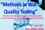 water-quality-workshop-2016-for-malavi